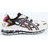 Chaussures Asics gel kayano
