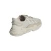 chaussures Adidas Ozweego beige basket ozweego Adidas gris sport Aventure Orange