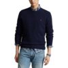 pull laine recyclée ralph lauren marine sport aventure Orange