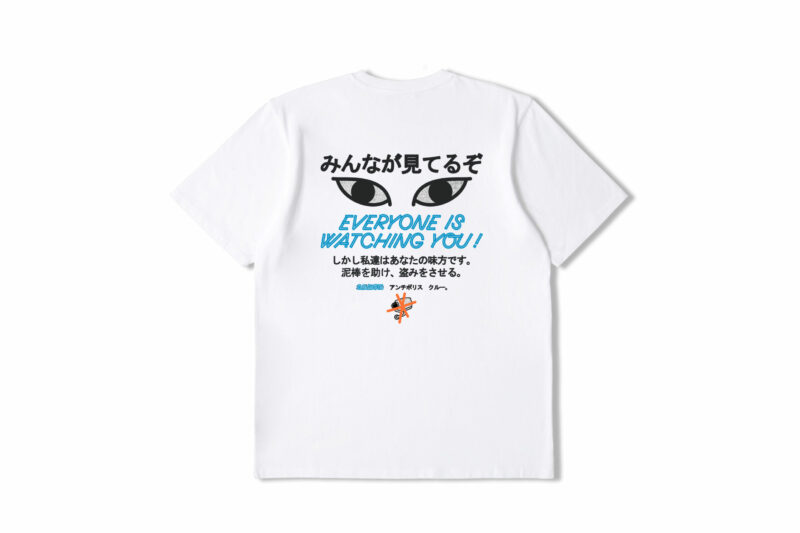 t-shirt edwin cover blanc edwin japan t-shirt cover blanc bleu sport aventure Orange