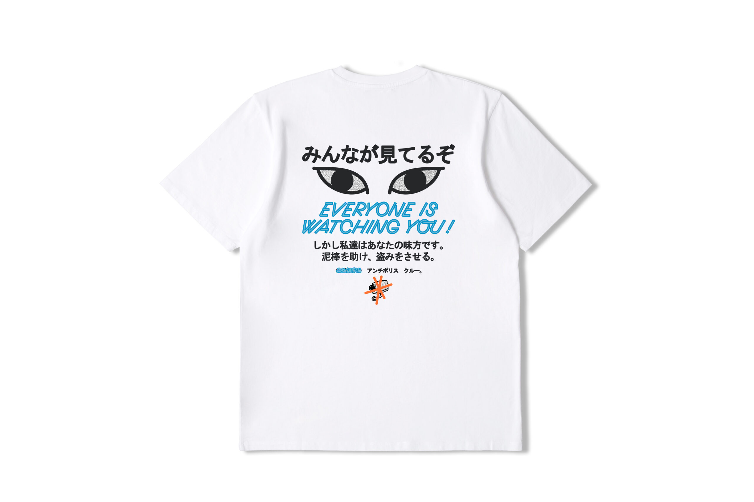 t-shirt edwin cover blanc edwin japan t-shirt cover blanc bleu sport aventure Orange