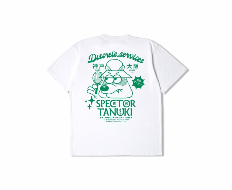 t-shirt edwin cover blanc edwin japan t-shirt cover blanc bleu sport aventure Orange