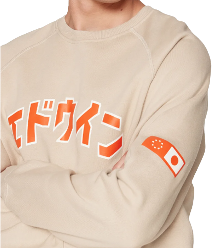 EDWIN Katakana sweat retro beige