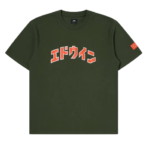 EDWIN Katakana t-shirt green