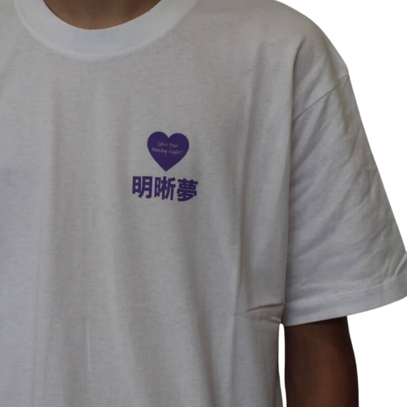 t-shirt edwin legal tee blanc logo dans le dos violet