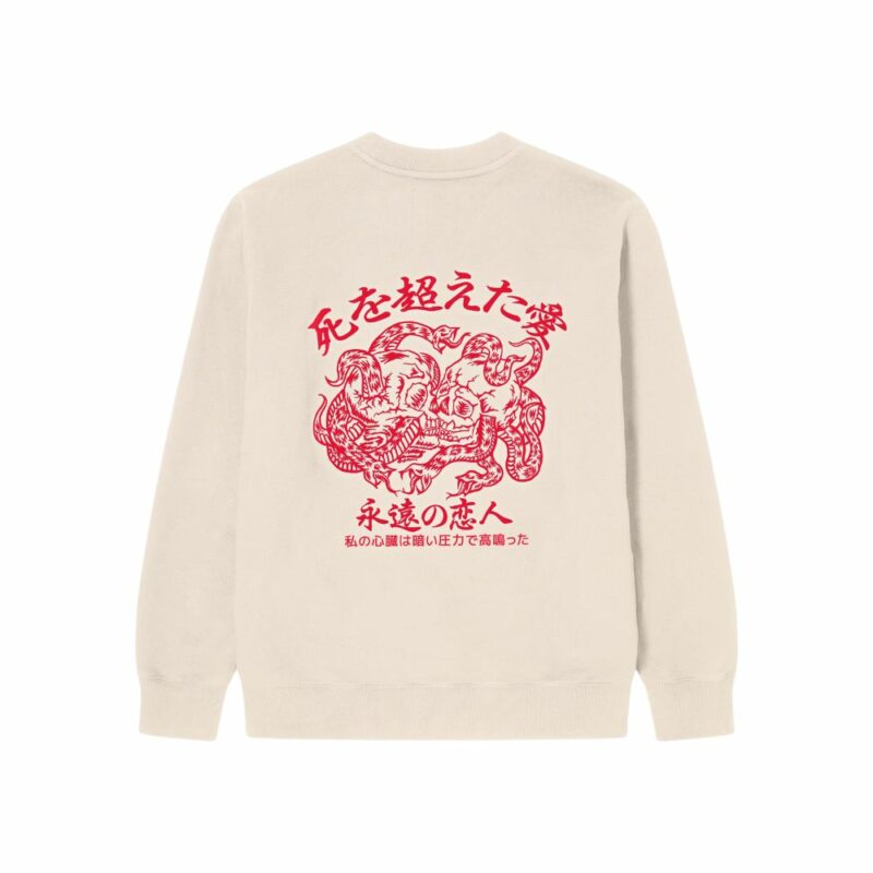 ramen sweatshirt edwin col rond en coton homme et femme