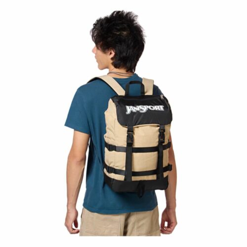 JANSPORT Skip pack beige
