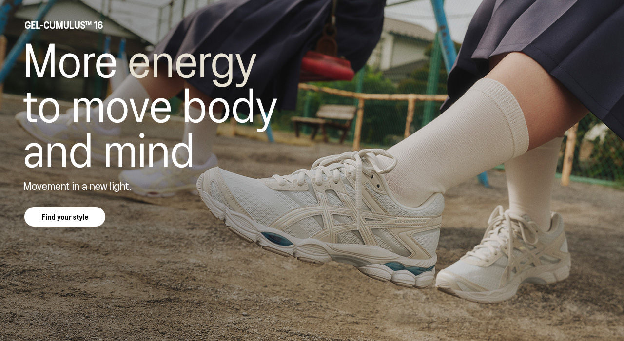 Lire la suite à propos de l’article Découvrez les Nouveautés Asics et New Balance qui vont Révolutionner votre Style ! »