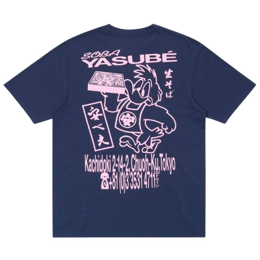edwin t-shirt mixte soba navy homme femme chez sport aventure à Orange